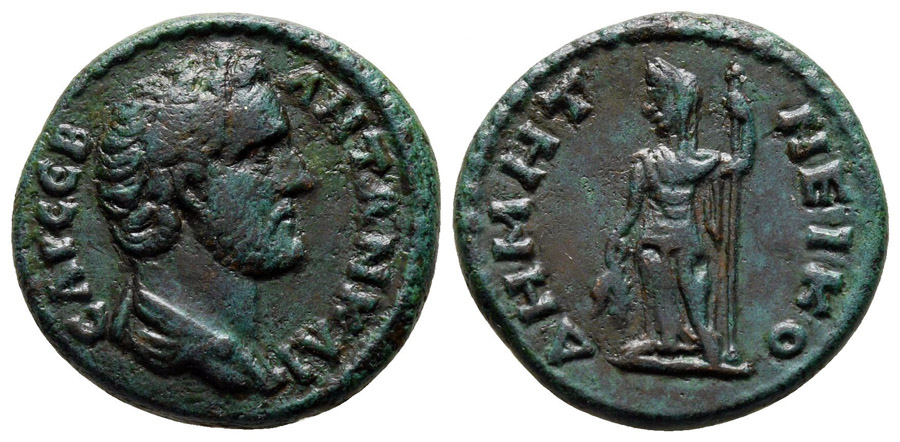 ANTİK SİKKELER NÜMİZMATİK_nikomedia8 (7).jpg