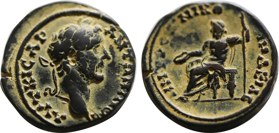 ANTİK SİKKELER NÜMİZMATİK_nikomedia8 (8).jpg