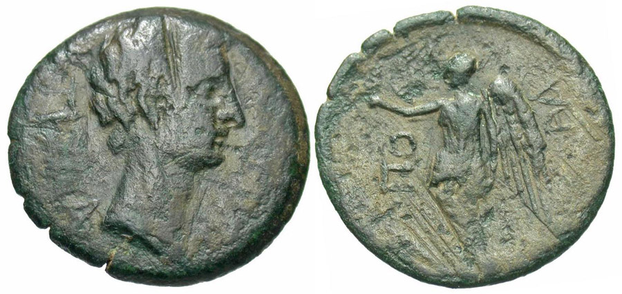 ANTİK SİKKELER NÜMİZMATİK_Nikopolis2 (2).jpg