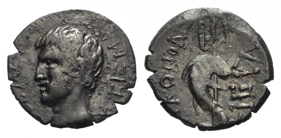 ANTİK SİKKELER NÜMİZMATİK_Nikopolis2 (3).jpg