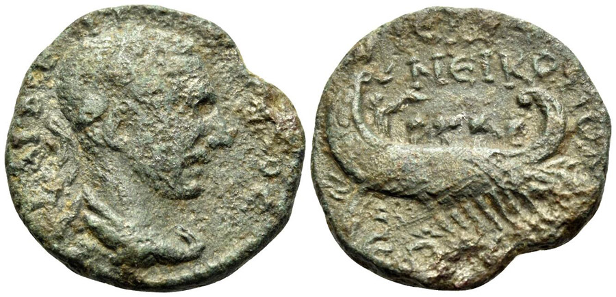 ANTİK SİKKELER NÜMİZMATİK_Nikopolis2 (4).jpg