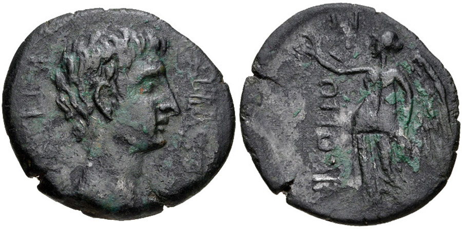 ANTİK SİKKELER NÜMİZMATİK_Nikopolis2 (5).jpg