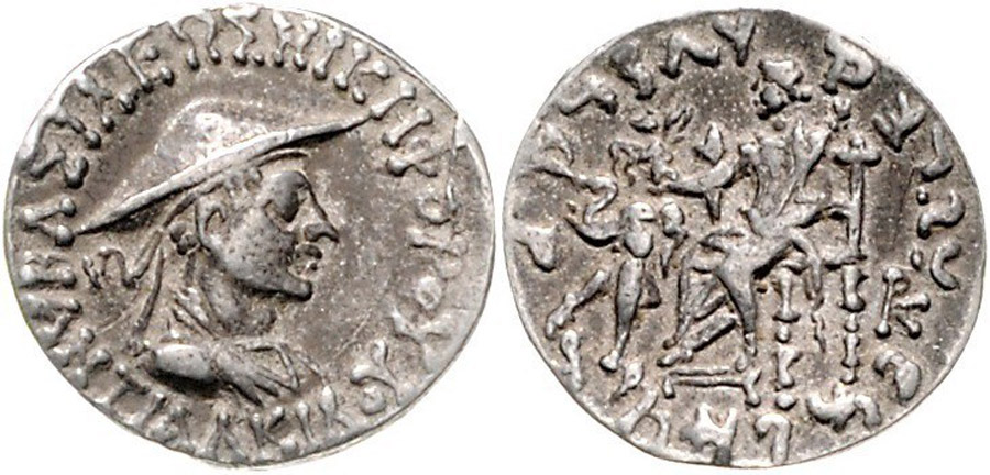 ANTİK SİKKELER NÜMİZMATİK_NK5A (10).jpg