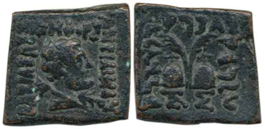 ANTİK SİKKELER NÜMİZMATİK_NK5A (12).jpg