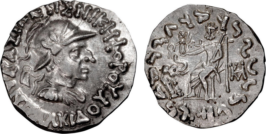 ANTİK SİKKELER NÜMİZMATİK_NK5A (3).jpg