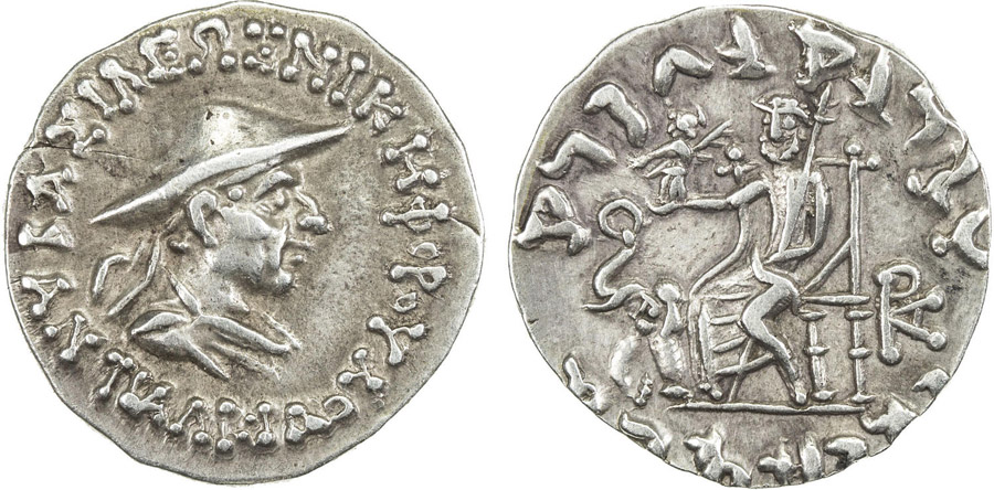 ANTİK SİKKELER NÜMİZMATİK_NK5A (5).jpg