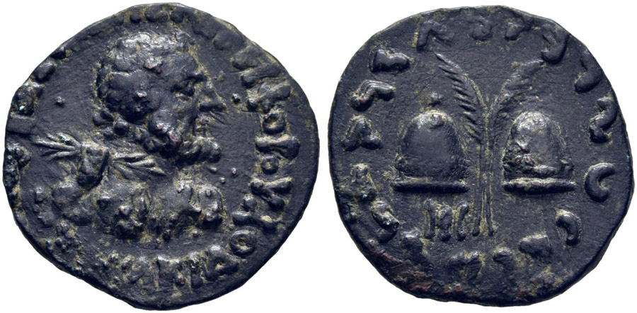 ANTİK SİKKELER NÜMİZMATİK_NK5A (6).jpg