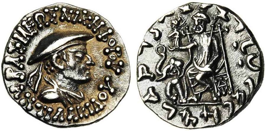 ANTİK SİKKELER NÜMİZMATİK_NK5A (9).jpg