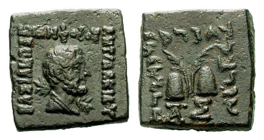 ANTİK SİKKELER NÜMİZMATİK_NK6 (1).jpg