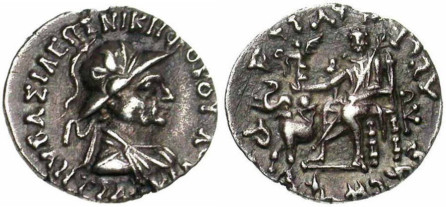 ANTİK SİKKELER NÜMİZMATİK_NK6 (4).jpg