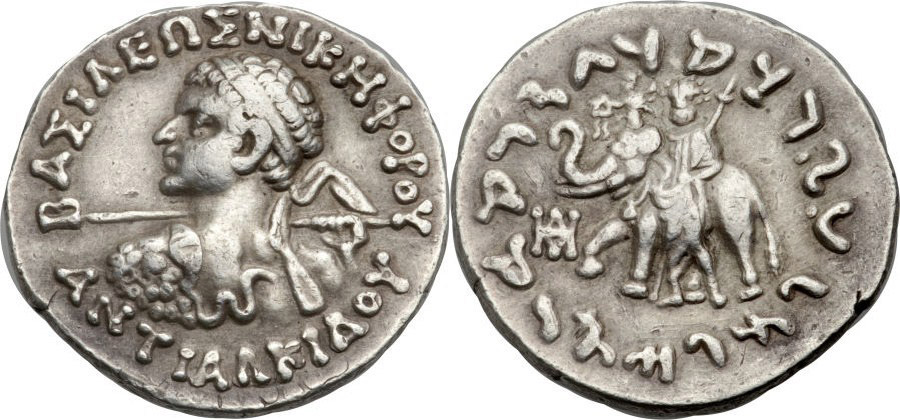 ANTİK SİKKELER NÜMİZMATİK_NK6 (6).jpg