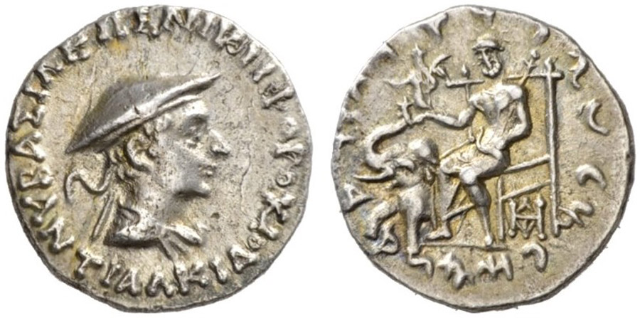 ANTİK SİKKELER NÜMİZMATİK_NK6 (7).jpg