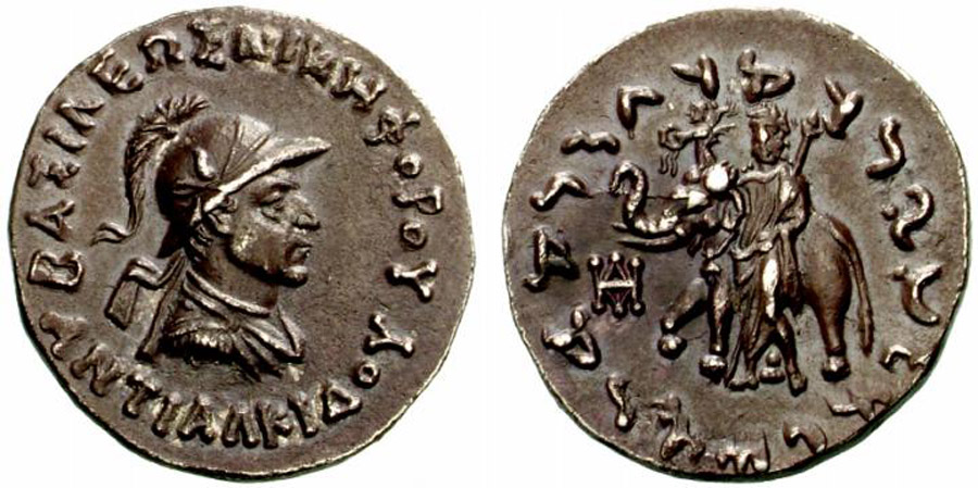 ANTİK SİKKELER NÜMİZMATİK_NK6 (9).jpg