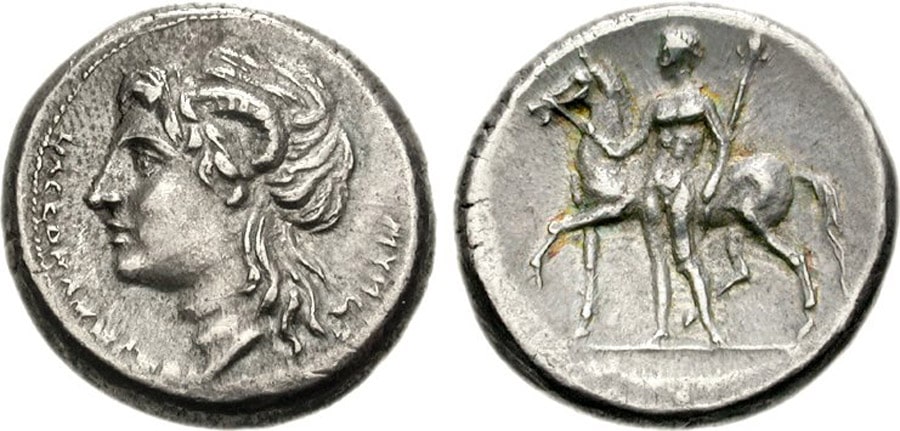 ANTİK SİKKELER NÜMİZMATİK_Nuceria (15).jpg