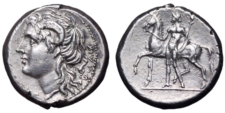 ANTİK SİKKELER NÜMİZMATİK_Nuceria (17).jpg