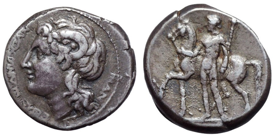 ANTİK SİKKELER NÜMİZMATİK_Nuceria (18).jpg