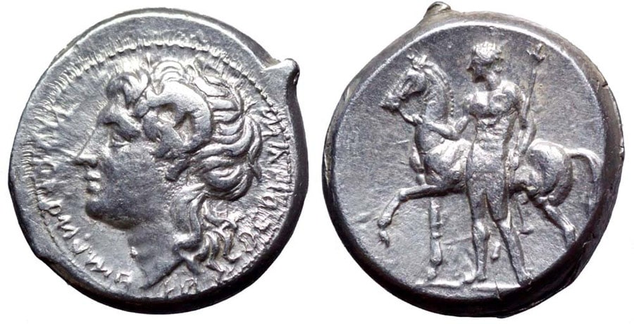 ANTİK SİKKELER NÜMİZMATİK_Nuceria (19).jpg