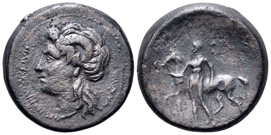 ANTİK SİKKELER NÜMİZMATİK_Nuceria (20).jpg