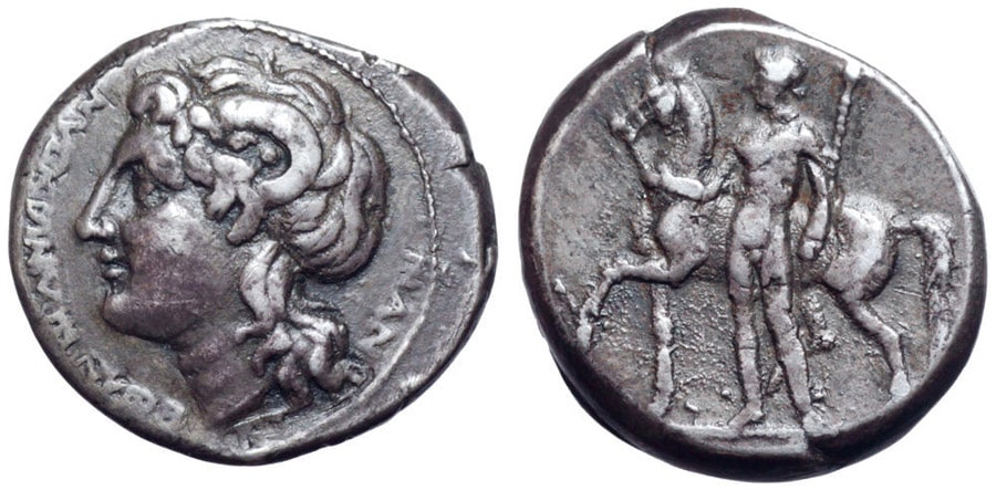 ANTİK SİKKELER NÜMİZMATİK_Nuceria (4).jpg