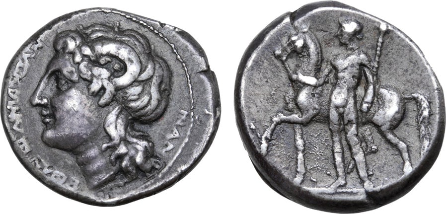 ANTİK SİKKELER NÜMİZMATİK_Nuceria (6).jpg