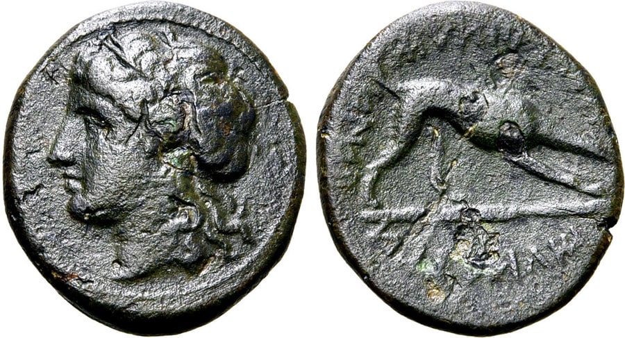 ANTİK SİKKELER NÜMİZMATİK_Nuceria (8).jpg