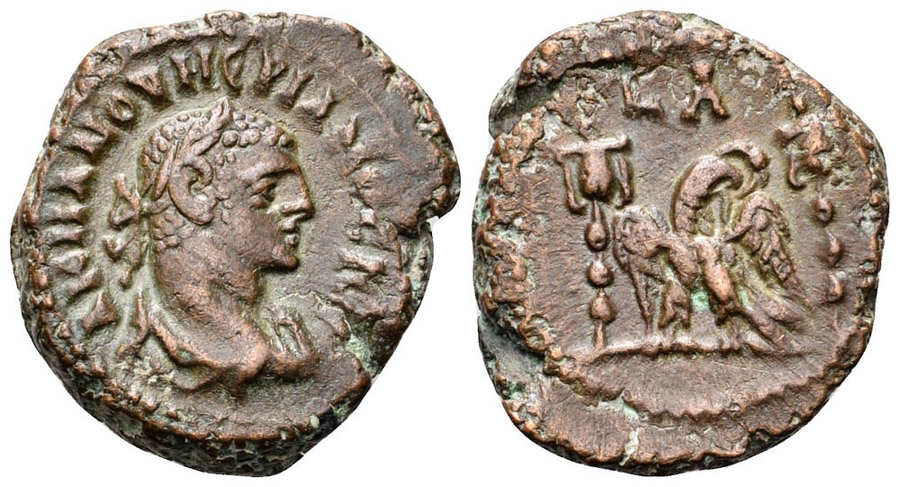 ANTİK SİKKELER NÜMİZMATİK_Numerianus (18).jpg