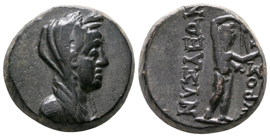 ANTİK SİKKELER NÜMİZMATİK_NYSA (10).jpg