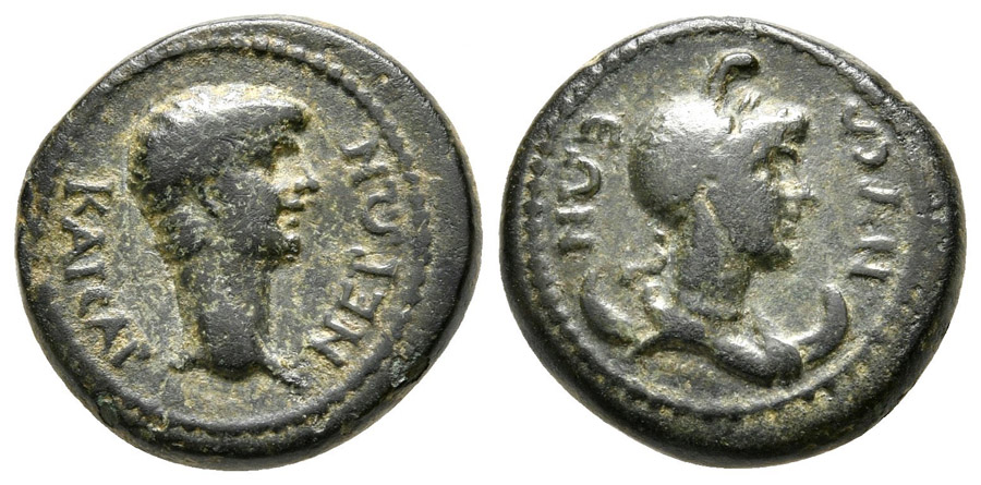 ANTİK SİKKELER NÜMİZMATİK_NYSA (3).jpg