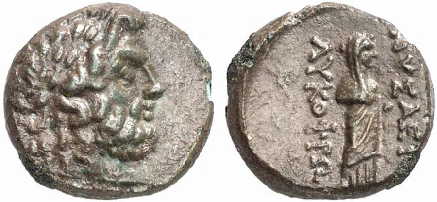 ANTİK SİKKELER NÜMİZMATİK_NYSA23 (1).jpg