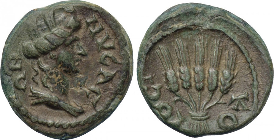 ANTİK SİKKELER NÜMİZMATİK_NYSA23 (10).jpg