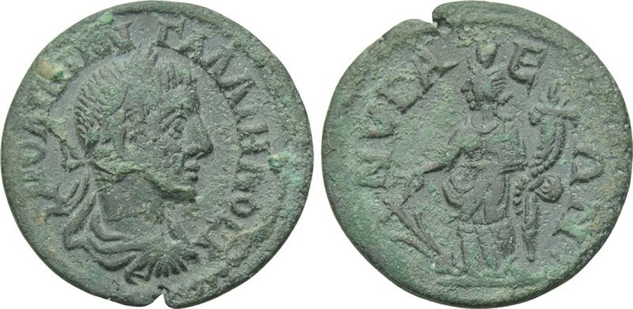 ANTİK SİKKELER NÜMİZMATİK_NYSA46 (2).jpg