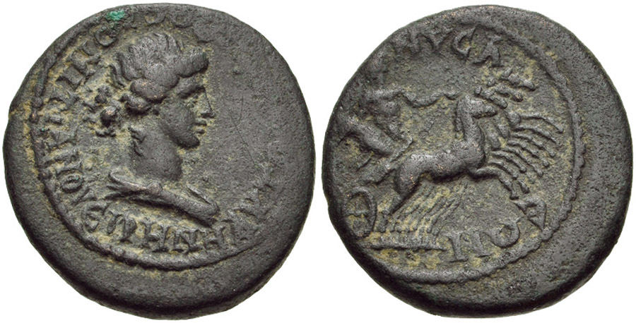 ANTİK SİKKELER NÜMİZMATİK_NYSA46 (3).jpg