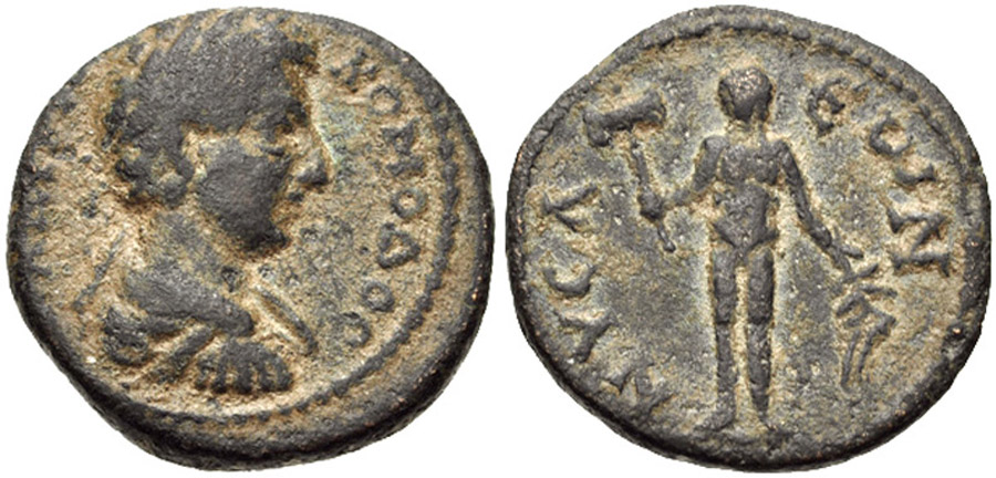 ANTİK SİKKELER NÜMİZMATİK_NYSA46 (6).jpg