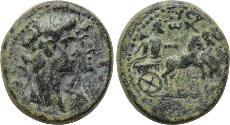 ANTİK SİKKELER NÜMİZMATİK_NYSA46 (7).jpg