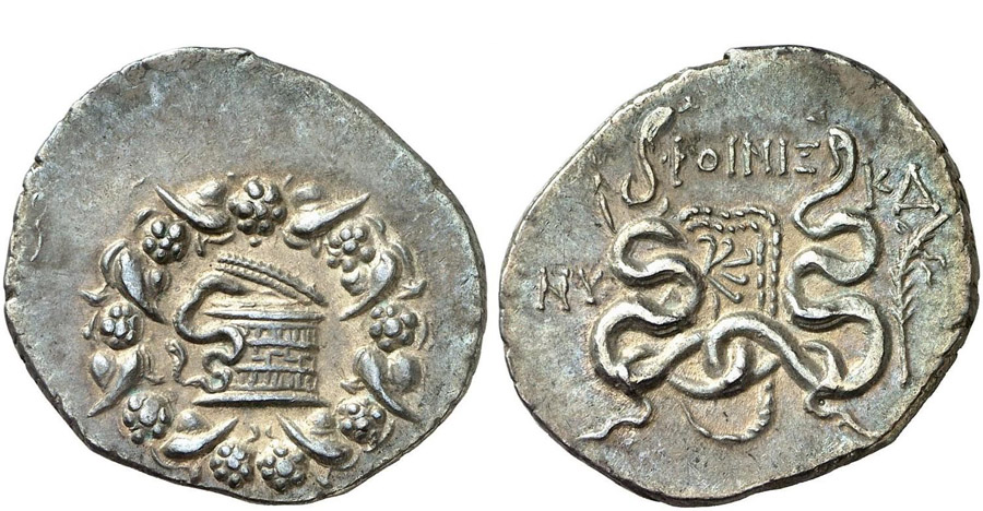 ANTİK SİKKELER NÜMİZMATİK_NYSA46 (8).jpg