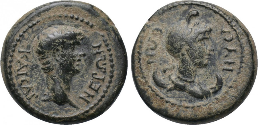 ANTİK SİKKELER NÜMİZMATİK_NYSA4S (3).jpg