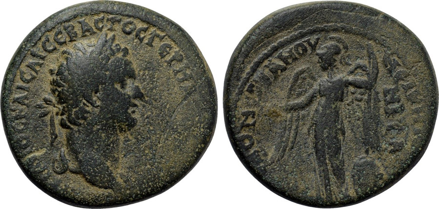 ANTİK SİKKELER NÜMİZMATİK_NYSA4S (5).jpg