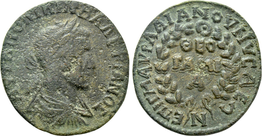 ANTİK SİKKELER NÜMİZMATİK_NYSA78F (1).jpg