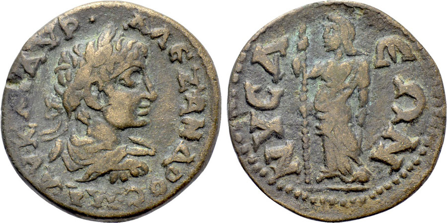 ANTİK SİKKELER NÜMİZMATİK_NYSA78F (11).jpg