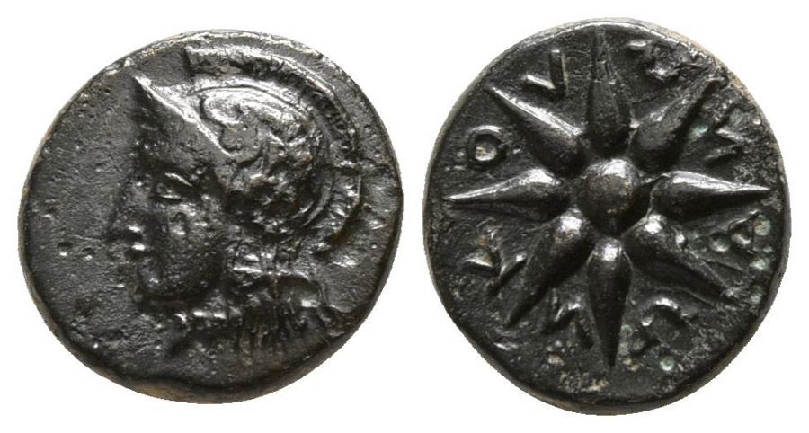 ANTİK SİKKELER NÜMİZMATİK_O7878ASD (2).jpg