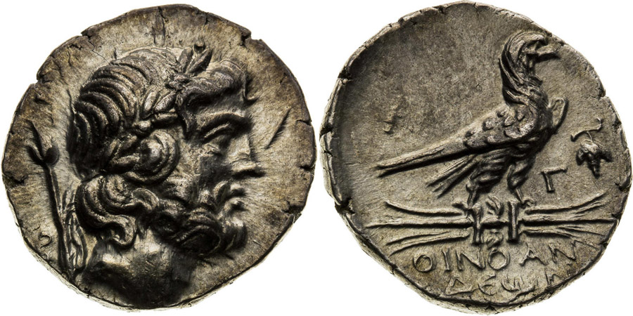  ANTİK SİKKELER NÜMİZMATİK_o78a (10).jpg