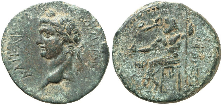 ANTİK SİKKELER NÜMİZMATİK_O909S (3).jpg