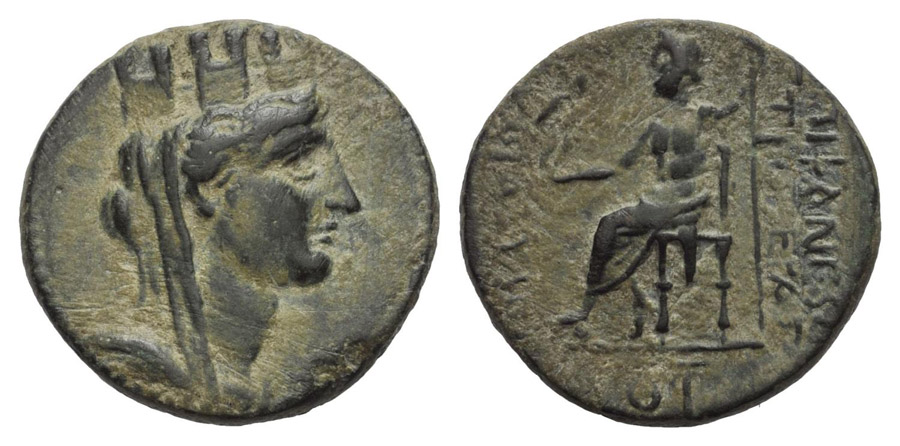 ANTİK SİKKELER NÜMİZMATİK_O909S (4).jpg