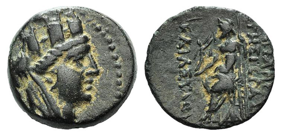 ANTİK SİKKELER NÜMİZMATİK_O909S (5).jpg