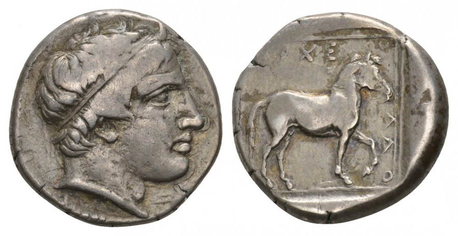 ANTİK SİKKELER NÜMİZMATİK_O90X (5).jpg