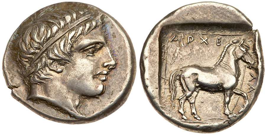 ANTİK SİKKELER NÜMİZMATİK_O90X (9).jpg