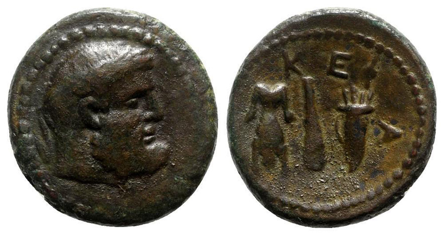 ANTİK SİKKELER NÜMİZMATİK_O98983 (10).jpg