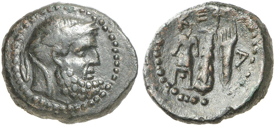 ANTİK SİKKELER NÜMİZMATİK_O98983 (5).jpg