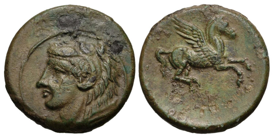 ANTİK SİKKELER NÜMİZMATİK_O98983 (8).jpg