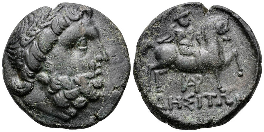 ANTİK SİKKELER NÜMİZMATİK_Odessos (10).jpg